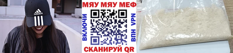 Виды наркотиков купить Ухта Alpha-PVP kraken ССЫЛКА Меф ГАШ Бошки Шишки
