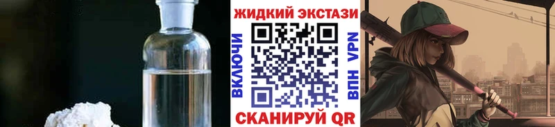 где можно купить наркотик  Ухта  hydra маркетплейс  БУТИРАТ Butirat 