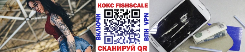 даркнет сайт  Ухта  COCAIN 98% 