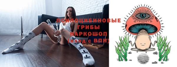 а пвп мука Наволоки