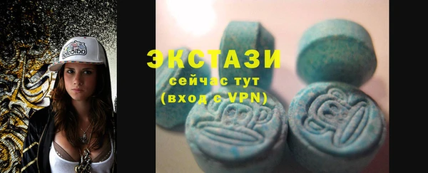 дмт Михайловка