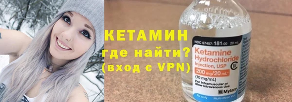 apvp Михайлов