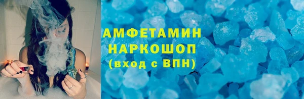дмт Михайловка