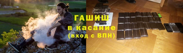дмт Михайловка