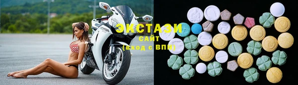 дмт Михайловка