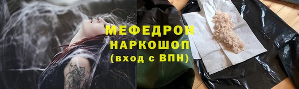 дмт Михайловка