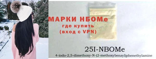 apvp Михайлов