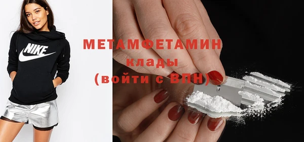 apvp Михайлов