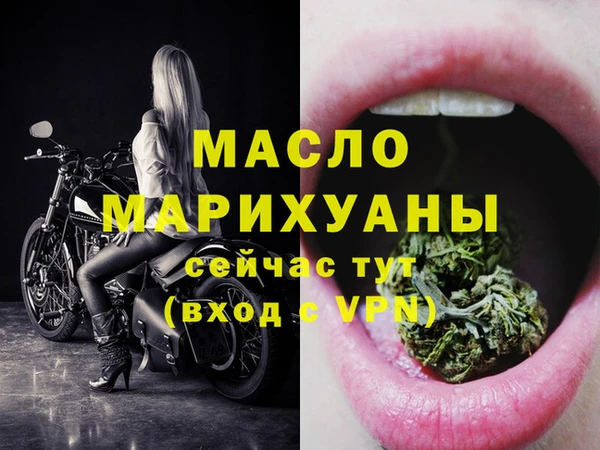 дмт Михайловка