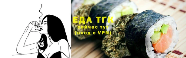 дмт Михайловка