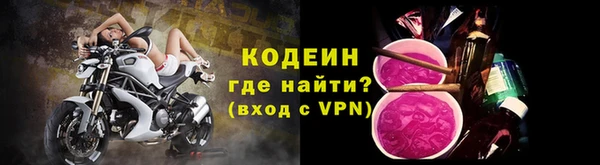 дмт Михайловка