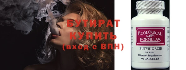 apvp Михайлов