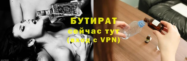 apvp Михайлов