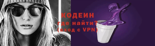 дмт Михайловка