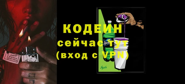 ALPHA PVP Аша