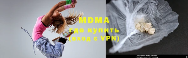 apvp Михайлов