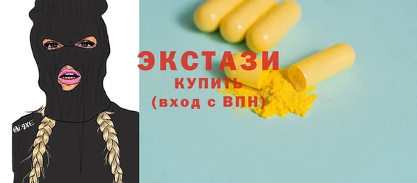 apvp Михайлов