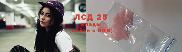 дмт Михайловка