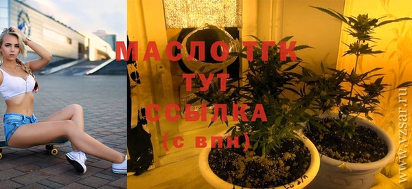 дмт Михайловка