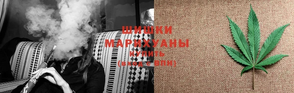 мефедрон VHQ Михайловск