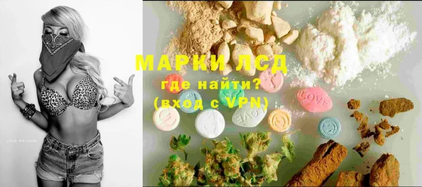 дмт Михайловка