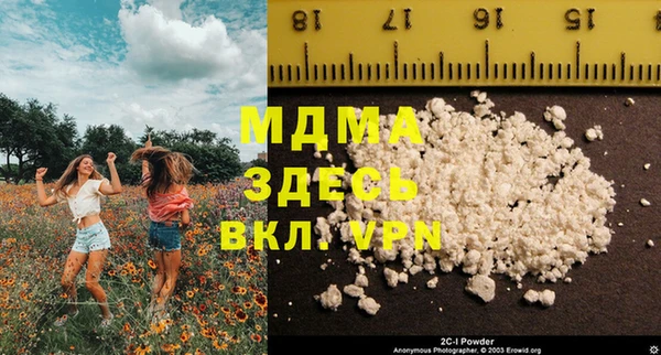 apvp Михайлов