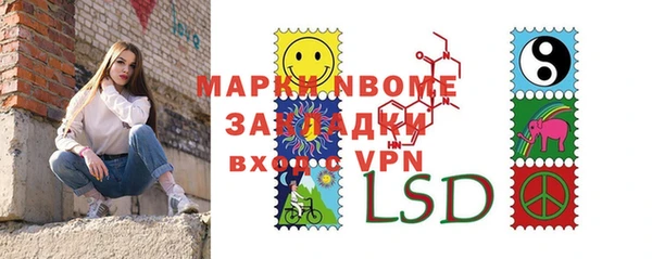 apvp Михайлов