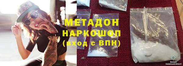 дмт Михайловка