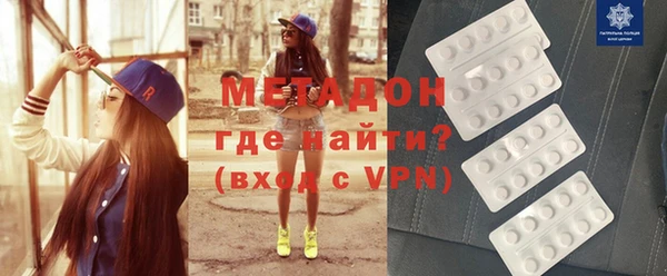 apvp Михайлов