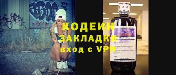 apvp Михайлов