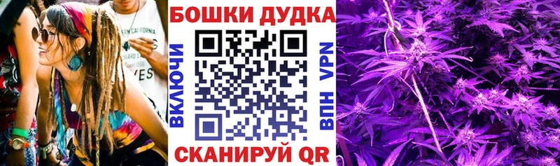 кракен маркетплейс  магазин    Ухта  Канабис MAZAR 